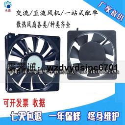 水冷風櫃6000風量四排管普通型吊頂風櫃冷量31KW帶球形風口空調 歷史價格詳細信息