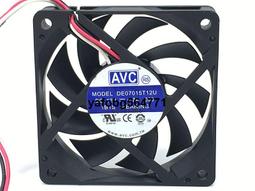 AVC 7015 7厘米 AMD CPU風扇 靜音AMD 風扇 DE0715B12L  12V 0.3A 歷史價格詳細信息