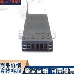 M2 NGFF NVMe STX主板顯卡延長線 轉PCIE x16 M.2轉90度 16x ADT 歷史價格詳細信息