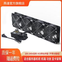 【可開統編】12MM金屬按鈕開關 自鎖式 帶燈 天使眼開關 汽車功放電源設備 歷史價格詳細信息