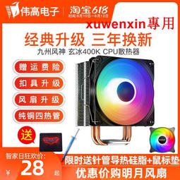 【滿400出貨】平板觸控筆 觸控筆 電容筆 ipad觸控筆 諾希磁吸電容筆ipadapplepenc 歷史價格詳細信息