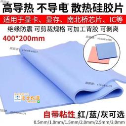 藍導家電清洗設備油煙機空調熱水器多功能一體高壓高溫蒸汽清潔機 歷史價格詳細信息