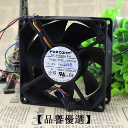 【品譽優選】 富士 fujifilm NP95 NP-95 副廠 電池 相機電池  X100 X100S 歷史價格詳細信息