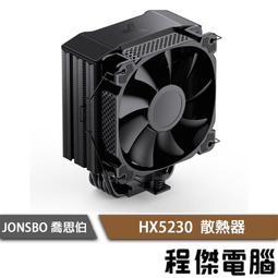 【黑豹】喬思伯VC-20 mini伸縮旋轉顯卡支架支撐架子機箱顯卡伴侶固定托架 歷史價格詳細信息