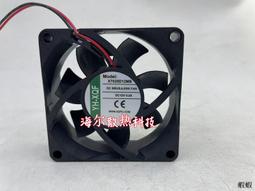 散熱風扇7025小型大風量風機7CM厘米DC36V48V60V72VAC110V220V 歷史價格詳細信息
