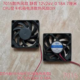 7015.日系高檔衣物洗護袋粗網洗衣袋方形機洗護衣袋 角型 50*50cm~ 限時特價cud【二丁目】 歷史價格詳細信息