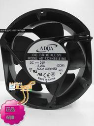 全新ADDA協禧AA9252MB-AT AA9252MB-AW 9225散熱風扇 220V 風機 歷史價格詳細信息