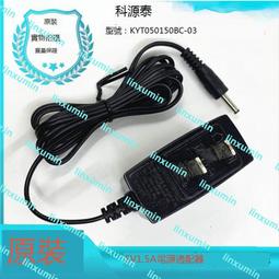 天貓魔盒8pro智能機頂盒電視盒子網絡電視32G存儲8K解碼投屏盒子 歷史價格詳細信息