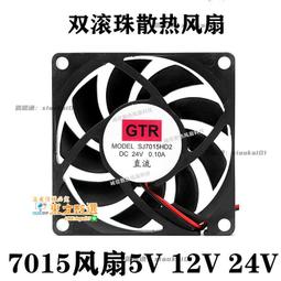 甄選✨V-WHITE美牙儀全自動口含電動牙刷充電超聲波震動懶人電動牙刷 歷史價格詳細信息