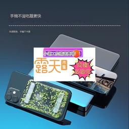 降溫神器 冰涼貼 涼感貼片  2入/包 x 10包組 歷史價格詳細信息