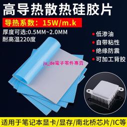 鹿仙子臺式桌面吸煙儀可調速煙霧凈化器過濾焊接維修專用吸煙焊錫 歷史價格詳細信息