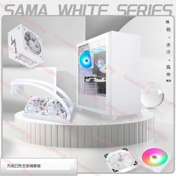 先行者游戲棋磁性特大號圍棋F-9磁石五子棋便攜折疊棋盤套裝 歷史價格詳細信息