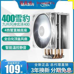 滿299發貨滿199出貨.台灣品牌 合勤 zyxel 5G NR5103 網卡路由器 H122-373 華為 nr510 歷史價格詳細信息