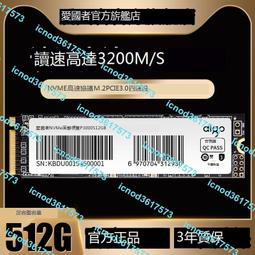 （小謝）臺達 DPS-400AB-10 C 400W飛塔 1200D 歷史價格詳細信息