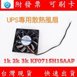 【附發票】伊萊克斯主廚系列 5 公升觸控式氣炸鍋 E6AF1-520K 歷史價格詳細信息