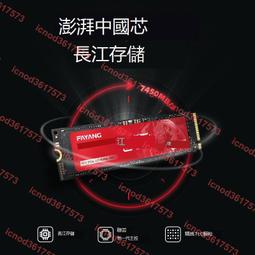 戴爾DELL G15-5511-R1648BTW灰 15吋電競筆電 i5-11400H/16G/512G/RTX3050 歷史價格詳細信息