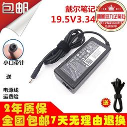 5468彩色計數積木排序堆疊兒童益智木製玩具100粒 歷史價格詳細信息