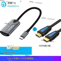 甄選✨✨盒包IBM 00AD076 00AD075 1.2T 10K SAS X3650 M4 X3850 X5 硬盤 歷史價格詳細信息