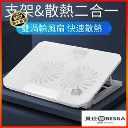 筆記本電腦支架 音箱置物架摺疊落地三腳支架 投影儀支架 歷史價格詳細信息