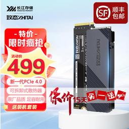 【免運】順豐適用兄弟7530dn粉盒t020 dcp-b7500dn b7520dw b7535dw b7530dn印 歷史價格詳細信息