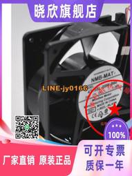 DC24V可攜式旅行帳篷空調製冷壓縮機   美容儀器超靜音製冷壓縮機 歷史價格詳細信息