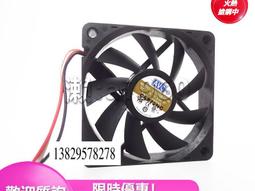 AVC 7厘米 7CM CPU電腦機箱風扇 大風量 7015 0.7A DE07015R12U 歷史價格詳細信息