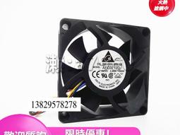 【可開發票】臺達 DPS-400AB-10B  450W飛塔交換機網絡機專用電源 原裝正品  功能包好 歷史價格詳細信息