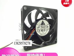 臺達 7015 AFB0712MB 12V 0.24A PWM測速4線CPU散熱風扇 歷史價格詳細信息