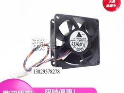 【可開發票】臺達 DPS-400AB-10B  450W飛塔交換機網絡機專用電源 原裝正品  功能包好 歷史價格詳細信息