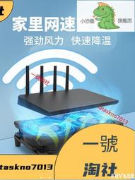 現貨台灣丨定制  飯店卡座隔斷新中式鐵藝屏風格柵裝飾商用餐廳火鍋店間鏤空玄關 歷史價格詳細信息