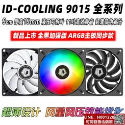 【立減20】熱銷禪意蓮花粗陶香薰爐 倒流香爐線香座臺塔盤香插 陶瓷供佛具器 歷史價格詳細信息