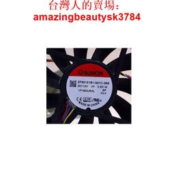 建準MF40202VX-1000C-F99 4020 24V 1.11W 4CM靜音磁浮散熱風扇 歷史價格詳細信息