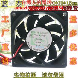 臺灣滾珠螺杆直線模組線性模組滑臺伺服高速同步帶模組 歷史價格詳細信息