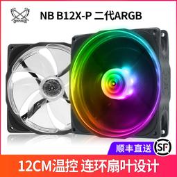 【促銷】大卷防曬隔熱膜窗戶玻璃貼紙防窺防走光遮臺單向透視隱私貼膜 歷史價格詳細信息