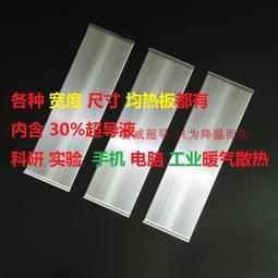 &lt;熱賣款&gt; 5208專業三腳架 登山 出國 相機腳架 鋁合金腳架 品質提升 保固2年 parade派瑞德 台灣品牌 歷史價格詳細信息