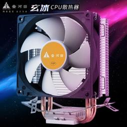 【促銷】全銅電機小型汽發電機220v家用單相迷你380V 3KW多燃料速發 歷史價格詳細信息