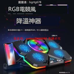 散熱超低噪冷卻塔工業封閉式逆流式玻璃鋼工程降溫冷卻塔 歷史價格詳細信息