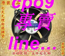 AVC 9025 9CM 12V 0.7A電腦CPU機箱大風力PWM四針風扇DA09025T12U 歷史價格詳細信息