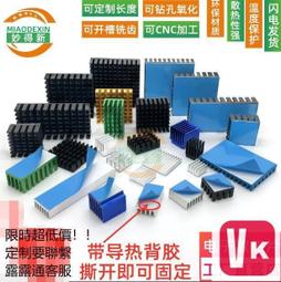 散熱超低噪冷卻塔工業封閉式逆流式玻璃鋼工程降溫冷卻塔 歷史價格詳細信息