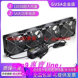 功放櫃 功放架功放機柜音響架234層音響器材架實木KTV金屬鐵影院【小羊甄選】 歷史價格詳細信息