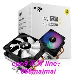 【優選】多功能熱風梳 新款自動蓬鬆捲髮梳 幹卷直負離子捲髮棒 歷史價格詳細信息