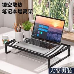 鍵盤架 電腦鍵盤托架 桌用手臂支撐架 抽屜鍵盤收納架 歷史價格詳細信息