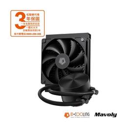 (聊聊享優惠) ID COOLING IS-40X CPU散熱器(台灣本島免運費) 歷史價格詳細信息