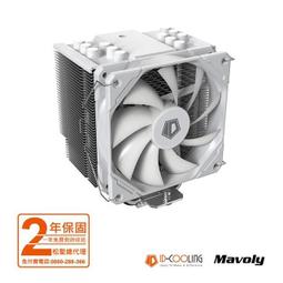 (聊聊享優惠) ID COOLING IS-40X CPU散熱器(台灣本島免運費) 歷史價格詳細信息