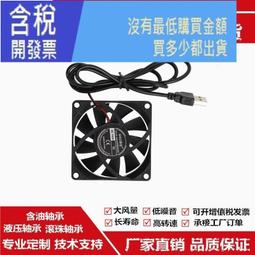 【旗速戶外用品專營店】運動機車反光背心高能見度熒光騎行安全背心賽車無袖夾克摩托齒輪 (Xl)~鑫星精選 歷史價格詳細信息