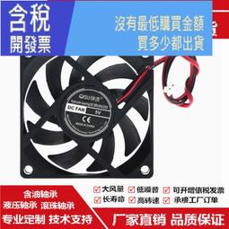 【旗速戶外用品專營店】運動機車反光背心高能見度熒光騎行安全背心賽車無袖夾克摩托齒輪 (Xl)~鑫星精選 歷史價格詳細信息