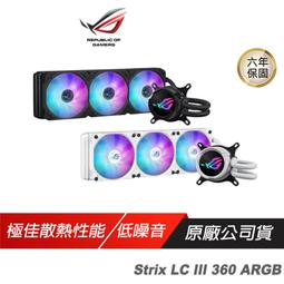 低功耗一體式煙機灶內置式抽油煙機軸流風扇 歷史價格詳細信息