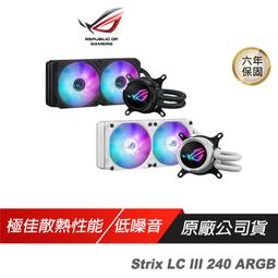 低功耗一體式煙機灶內置式抽油煙機軸流風扇 歷史價格詳細信息