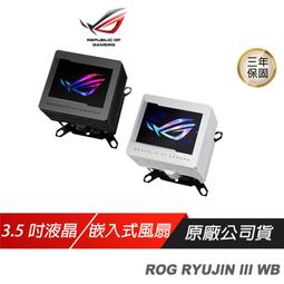 神速水球器(3束111個球) 歷史價格詳細信息