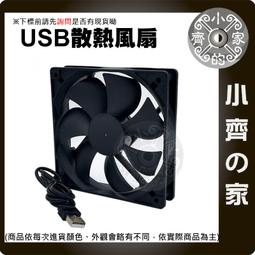 小米路由器 4C 歷史價格詳細信息